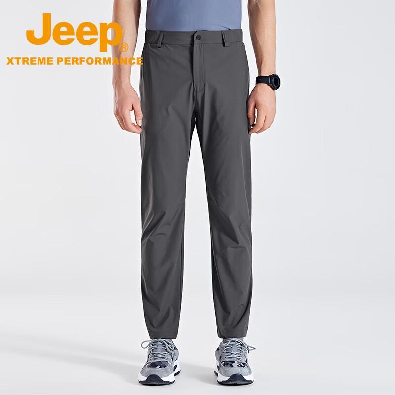 Jeep Men s Quick-Dry Outdoor Hiking Pants 4XL
Jeep Men s Quick-Dry Outdoor Hiking Pants 4XL