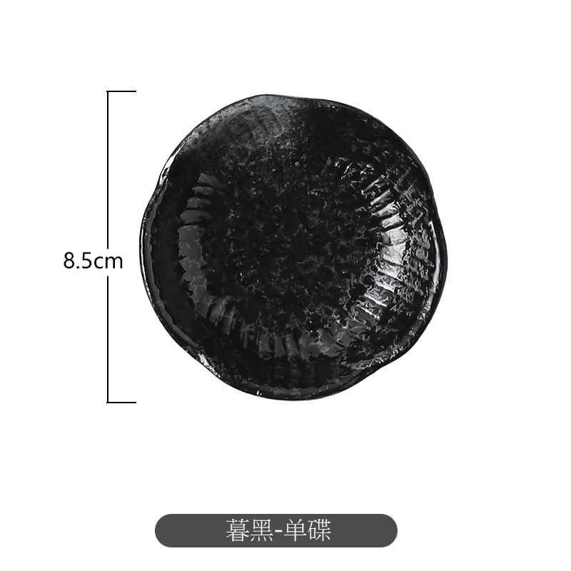 Retro Ceramic Plates Barbecue Hot Pot Sauce Grid Tray Dim Sum Plate Household Tableware Gravy Boats Kitchen Supplies
Retro Ceramic Plates Barbecue Hot Pot Sauce Grid Tray Dim Sum Plate Household Tableware Gravy Boats Kitchen Supplies