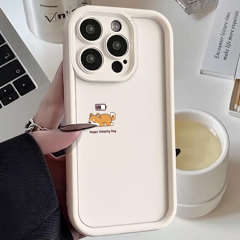 Charging Puppy Sandstone Case for iPhone 11/12/14/16 Pro - Cute Lying Dog Design iPhone 16
Charging Puppy Sandstone Case for iPhone 11/12/14/16 Pro - Cute Lying Dog Design iPhone 16