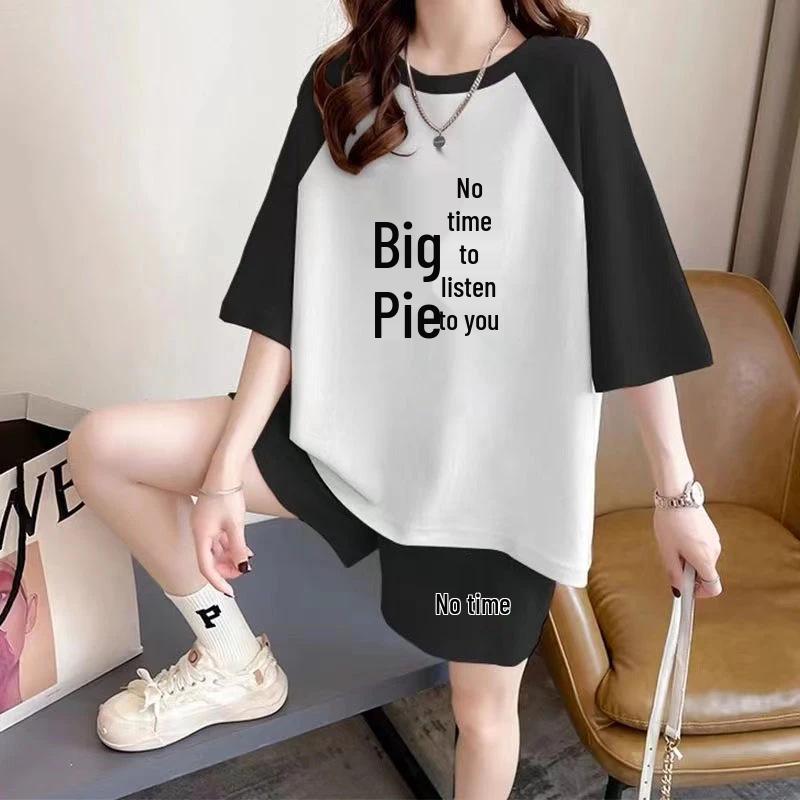 Plus Size Summer 2025 Trendy Short Sleeve Shorts Set - Niche Print, Slimming, Loose, Sporty & Casual XXL (126-140 lbs)
Plus Size Summer 2025 Trendy Short Sleeve Shorts Set - Niche Print, Slimming, Loose, Sporty & Casual XXL (126-140 lbs)