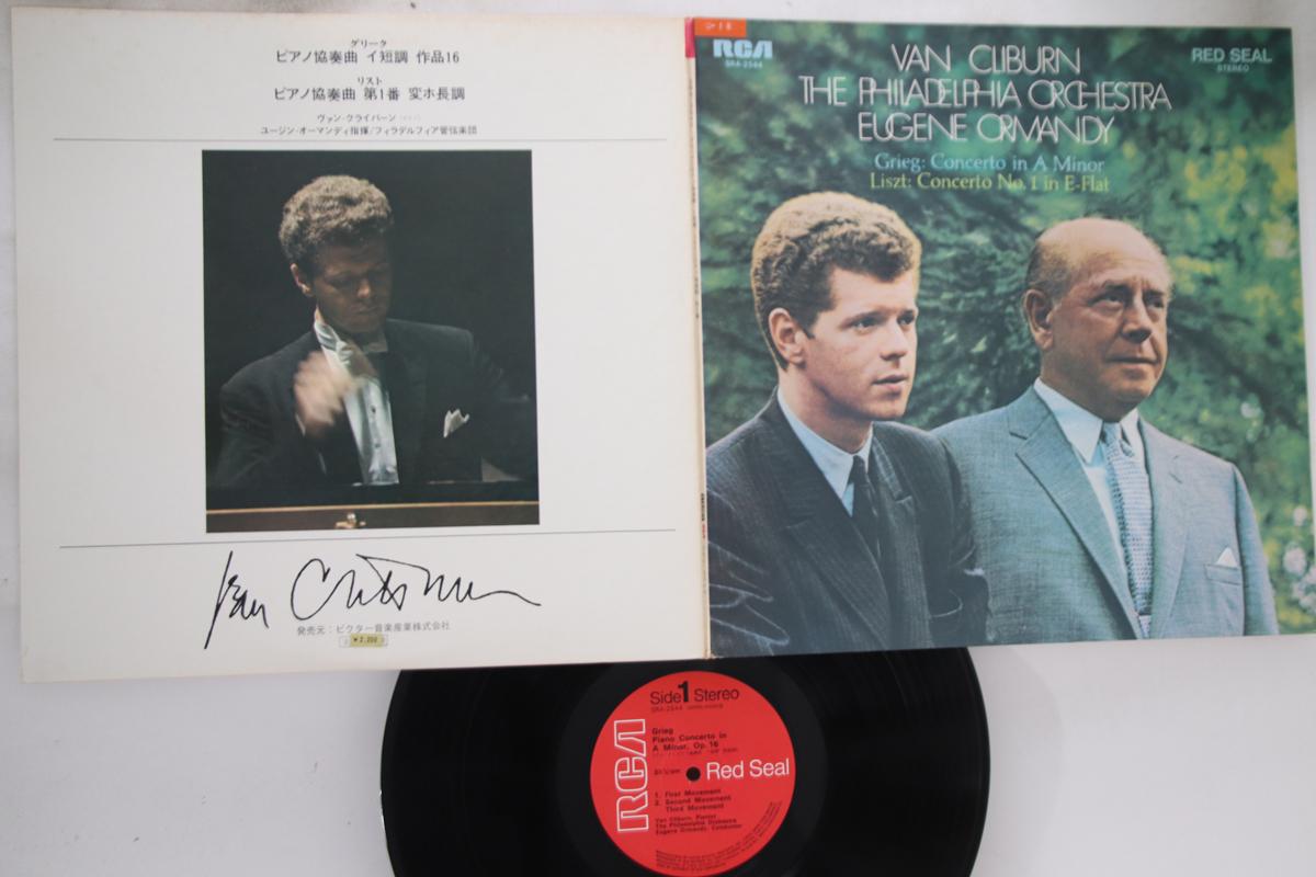 LP Record VAN CLIBURN EUGENE ORMANDY PHILAD Grieg Piano Concerto In A Minor Op SRA2544 RCA RED SEAL Japan Classical Used
LP Record VAN CLIBURN EUGENE ORMANDY PHILAD Grieg Piano Concerto In A Minor Op SRA2544 RCA RED SEAL Japan Classical Used