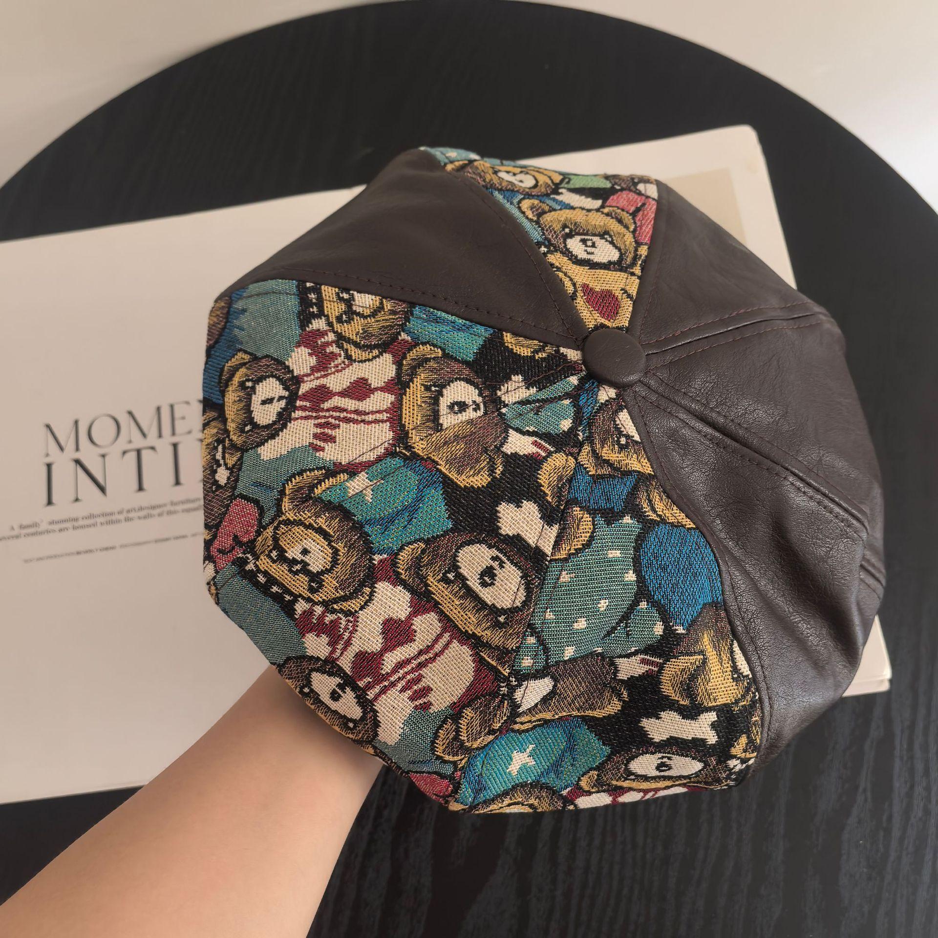 Spring and Autumn new octagonal hat big head circumference wholesale cute PU splicing small energy beret children M(56-58cm) темно-коричневого кольору
Spring and Autumn new octagonal hat big head circumference wholesale cute PU splicing small energy beret children M(56-58cm) темно-коричневого кольору