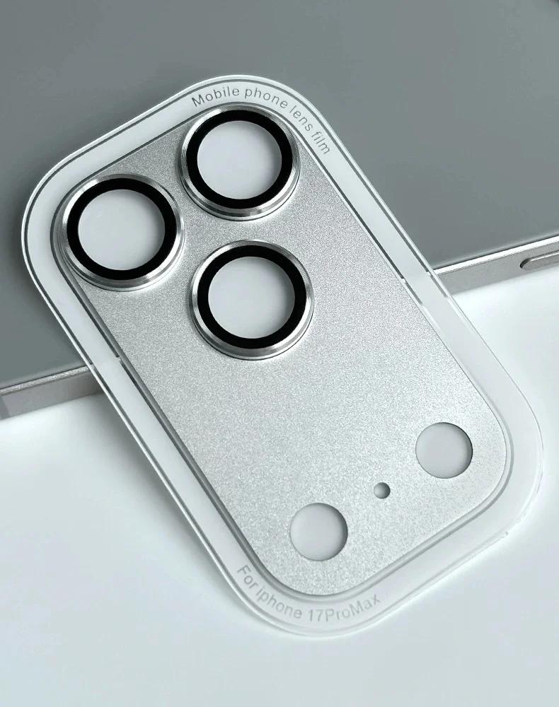 1 комплект Защитная пленка из закаленного стекла для объектива камеры Ultra HD Full для iPhone 17 Pro Max Прочный металлический чехол Аксессуары против царапин for iPhone17Pro Max серебряный
1 комплект Защитная пленка из закаленного стекла для объектива камеры Ultra HD Full для iPhone 17 Pro Max Прочный металлический чехол Аксессуары против царапин for iPhone17Pro Max серебряный