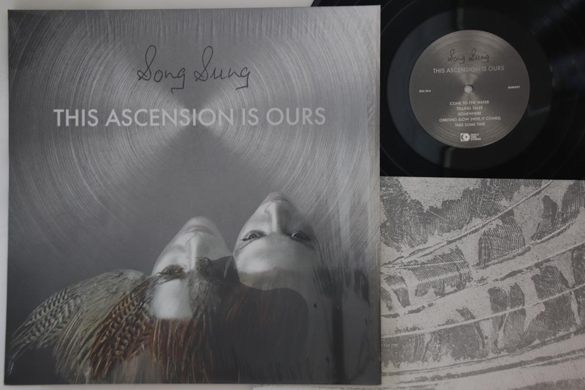 LP Record SONG SUNG - This Ascension Is Ours ALNLP57 NIGHT TIME STOR 2020 UK Dance & Electronica Used
LP Record SONG SUNG - This Ascension Is Ours ALNLP57 NIGHT TIME STOR 2020 UK Dance & Electronica Used
