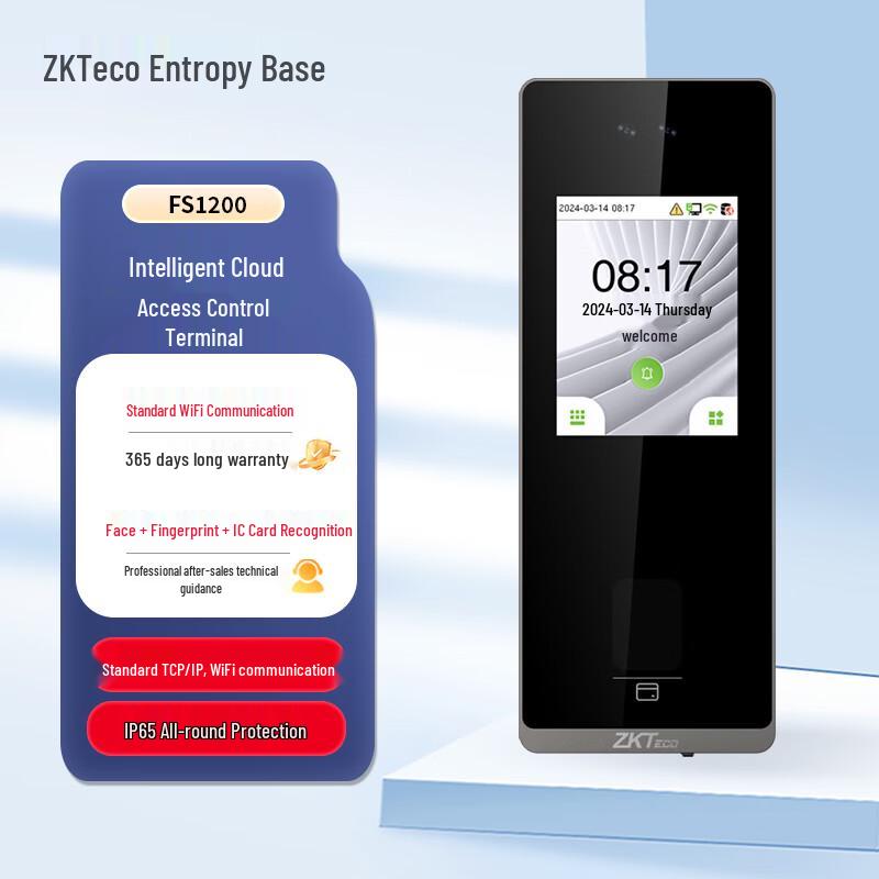 ZKTECO Flybook Series Biometric Access & Attendance System CN plug (adapter included)
ZKTECO Flybook Series Biometric Access & Attendance System CN plug (adapter included)