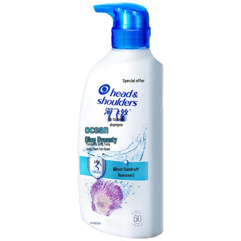 Head & Shoulders Anti-Dandruff Shampoo
Head & Shoulders Anti-Dandruff Shampoo