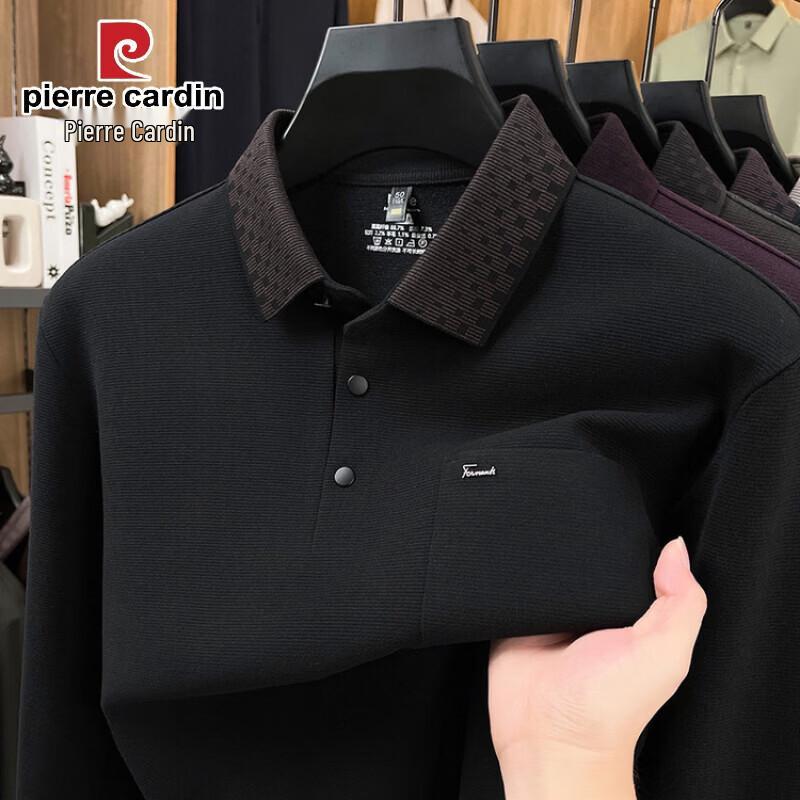 Pierre Cardin Men s Casual Long Sleeve Polo Shirt XL
Pierre Cardin Men s Casual Long Sleeve Polo Shirt XL