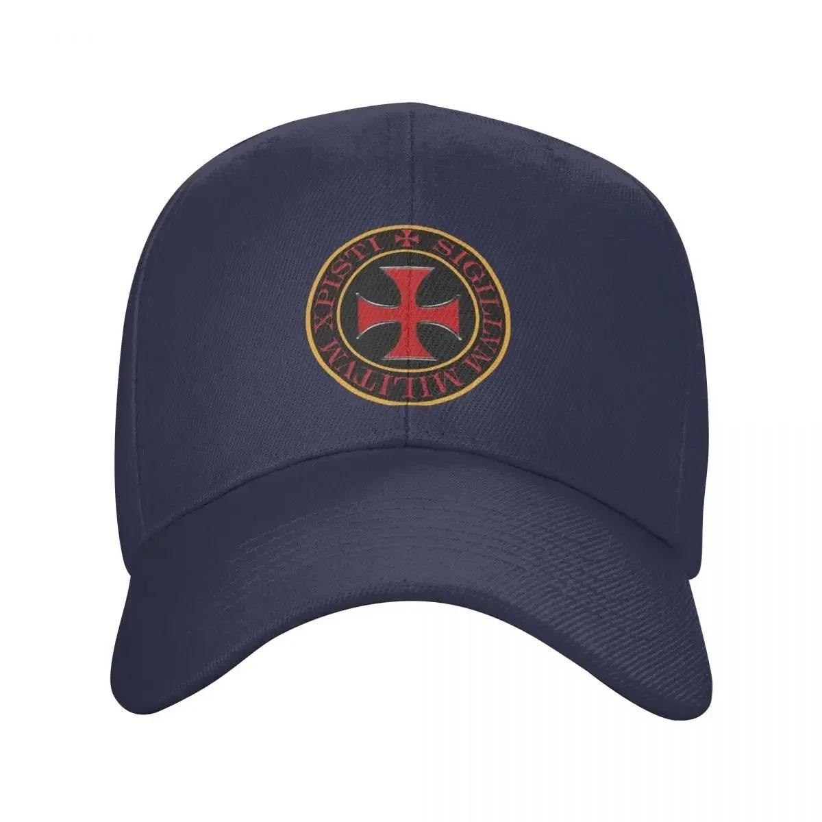 Бейсболка Knights Templar Cross Adult Christ Christian Crusades Adjustable Dad Hat for Unisex Women Sports Snapback Caps Adjustable Cap
Бейсболка Knights Templar Cross Adult Christ Christian Crusades Adjustable Dad Hat for Unisex Women Sports Snapback Caps Adjustable Cap