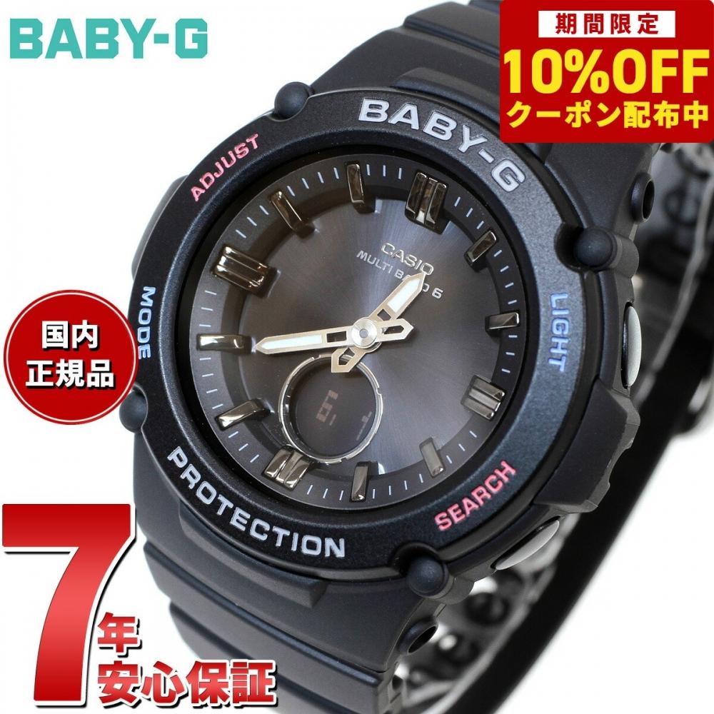 Casio Baby G CaSio Baby G Женские радиоволновые солнечные наручные часы touGh Solar bGa 2700 1ajf
Casio Baby G CaSio Baby G Женские радиоволновые солнечные наручные часы touGh Solar bGa 2700 1ajf