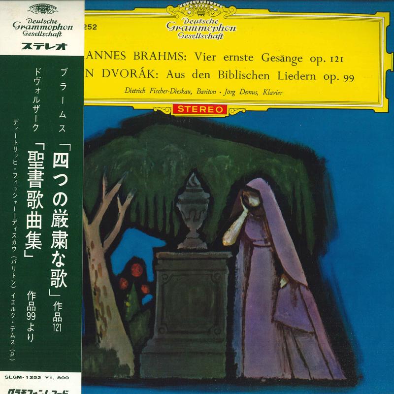 LP Record DIETRICH FISCHER-DIESKAU, JORG DEMU - Brahms: Four Solemn Songs Op. 121 SMG1252 DEUTSCHE GRAMMO Japan Obi Classical Used
LP Record DIETRICH FISCHER-DIESKAU, JORG DEMU - Brahms: Four Solemn Songs Op. 121 SMG1252 DEUTSCHE GRAMMO Japan Obi Classical Used