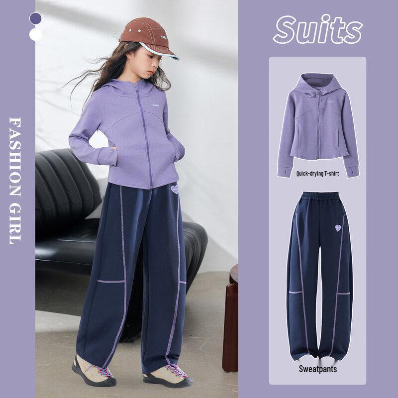 Moonkids Girls Casual Hooded Tracksuit Set 160cm
Moonkids Girls Casual Hooded Tracksuit Set 160cm
