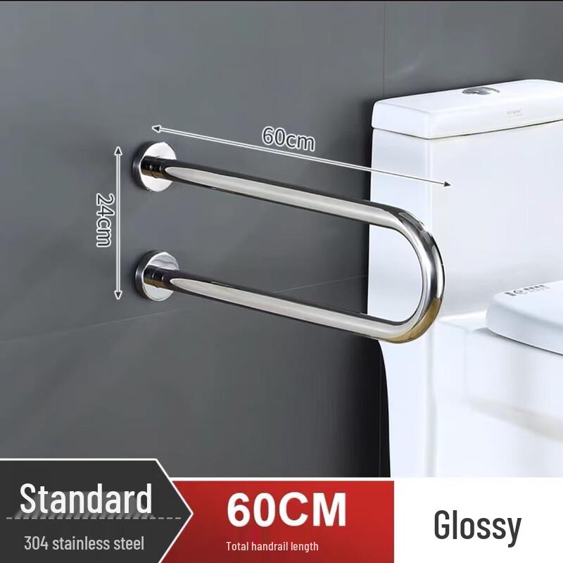 MDNG 304 Stainless Steel Bathroom Grab Bar
MDNG 304 Stainless Steel Bathroom Grab Bar
