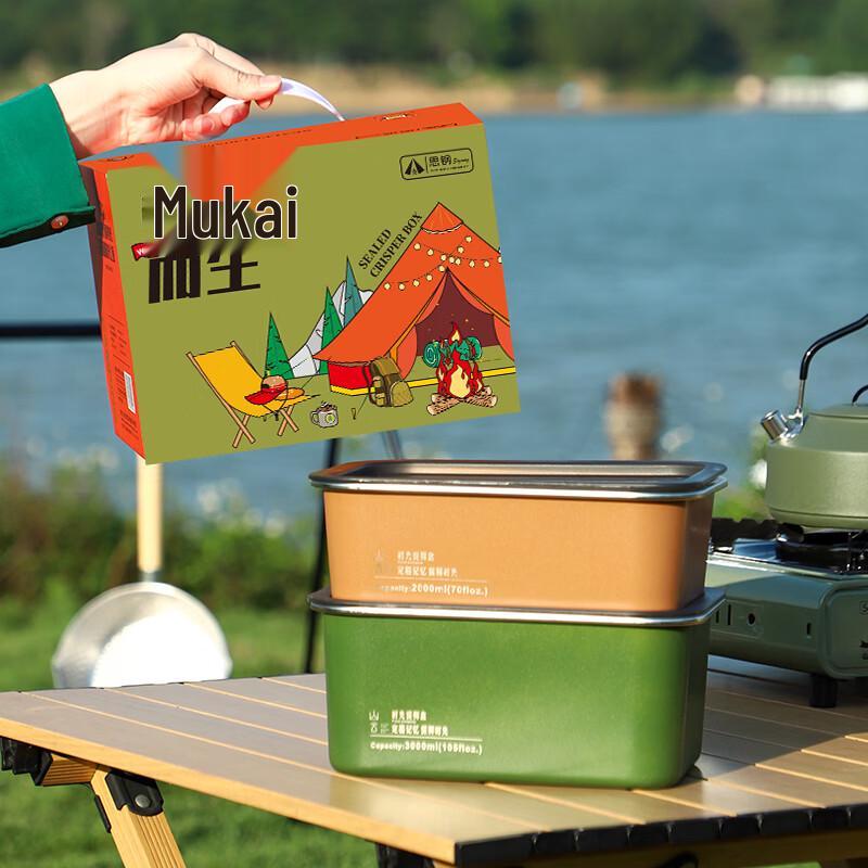 Stainless Steel Portable Food Container
Stainless Steel Portable Food Container