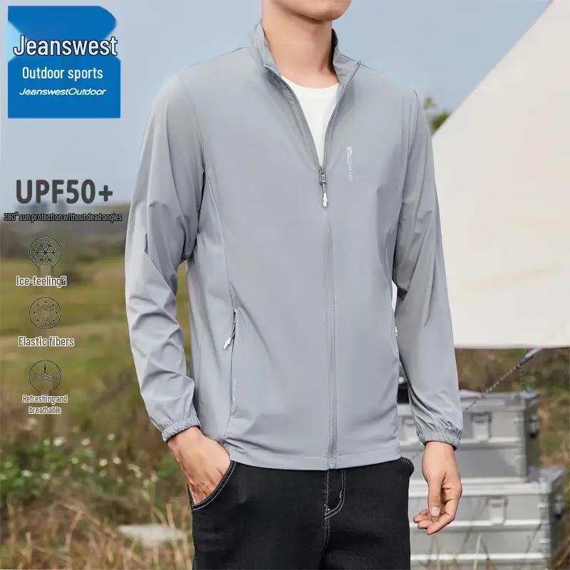 Men s Outdoor UPF50+ Lightweight Sun Protection Jacket 5XL
Men s Outdoor UPF50+ Lightweight Sun Protection Jacket 5XL