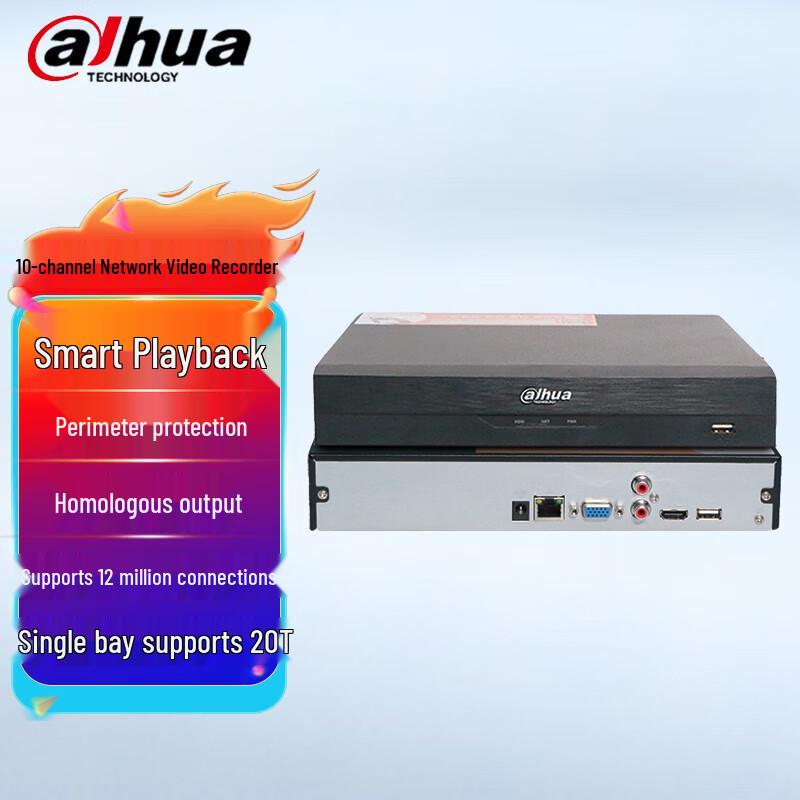 Dahua DH-NVR2110-M 8-Channel Network Video Recorder CN plug (adapter included)
Dahua DH-NVR2110-M 8-Channel Network Video Recorder CN plug (adapter included)