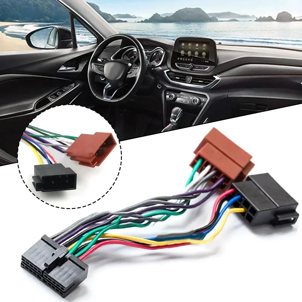 Car Radio Wire Harness 20 Pin CD Audio Wiring Connector ISO Split Female Cable Auto T-plug Power Cord Connection 14cm China Mainland
Car Radio Wire Harness 20 Pin CD Audio Wiring Connector ISO Split Female Cable Auto T-plug Power Cord Connection 14cm China Mainland