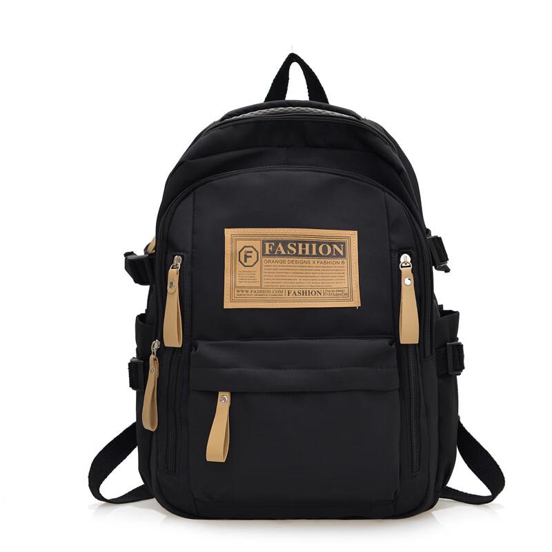 Li Shen Multi-Pocket Large Capacity School & Laptop Backpack
Li Shen Multi-Pocket Large Capacity School & Laptop Backpack