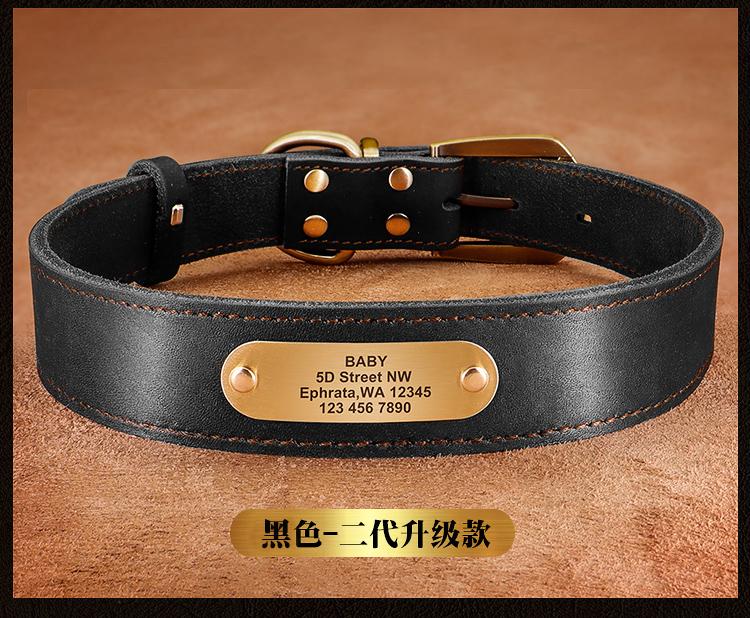 Custom Leather Dog Collar Pit Bull Personalized Dog Collars Free Engraved Pet ID Necklace Adjustable for Small Medium Large Dogs 20-28cm чёрный
Custom Leather Dog Collar Pit Bull Personalized Dog Collars Free Engraved Pet ID Necklace Adjustable for Small Medium Large Dogs 20-28cm чёрный