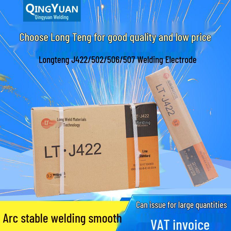 Genuine Longteng Crack-Resistant Welding Electrode J422/J502/J506/J507/E4303 Carbon Steel 3.2/2.5mm Mainland China
Genuine Longteng Crack-Resistant Welding Electrode J422/J502/J506/J507/E4303 Carbon Steel 3.2/2.5mm Mainland China