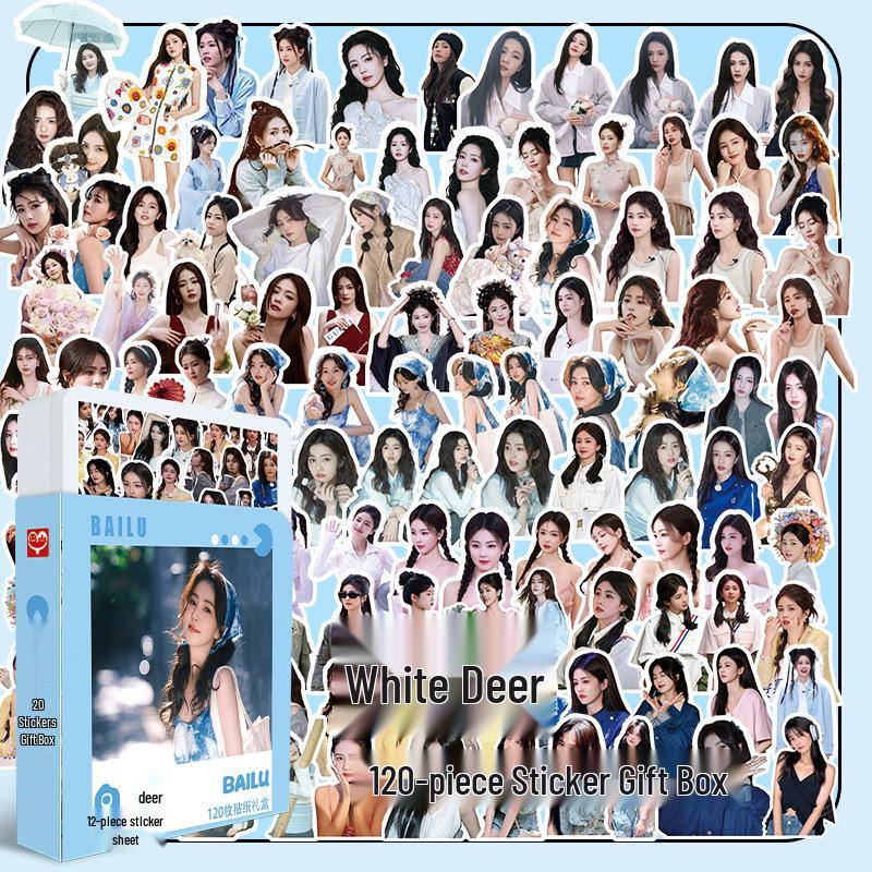 Bailu 120 Non-repeating Waterproof Journal Stickers - Self-adhesive Big Head Ins Style Decor
Bailu 120 Non-repeating Waterproof Journal Stickers - Self-adhesive Big Head Ins Style Decor