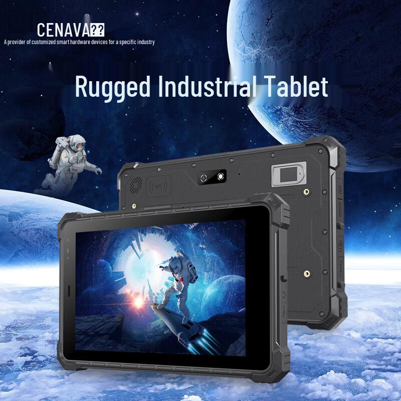 CENAVA A10ST Rugged Industrial Tablet (CN version)
CENAVA A10ST Rugged Industrial Tablet (CN version)
