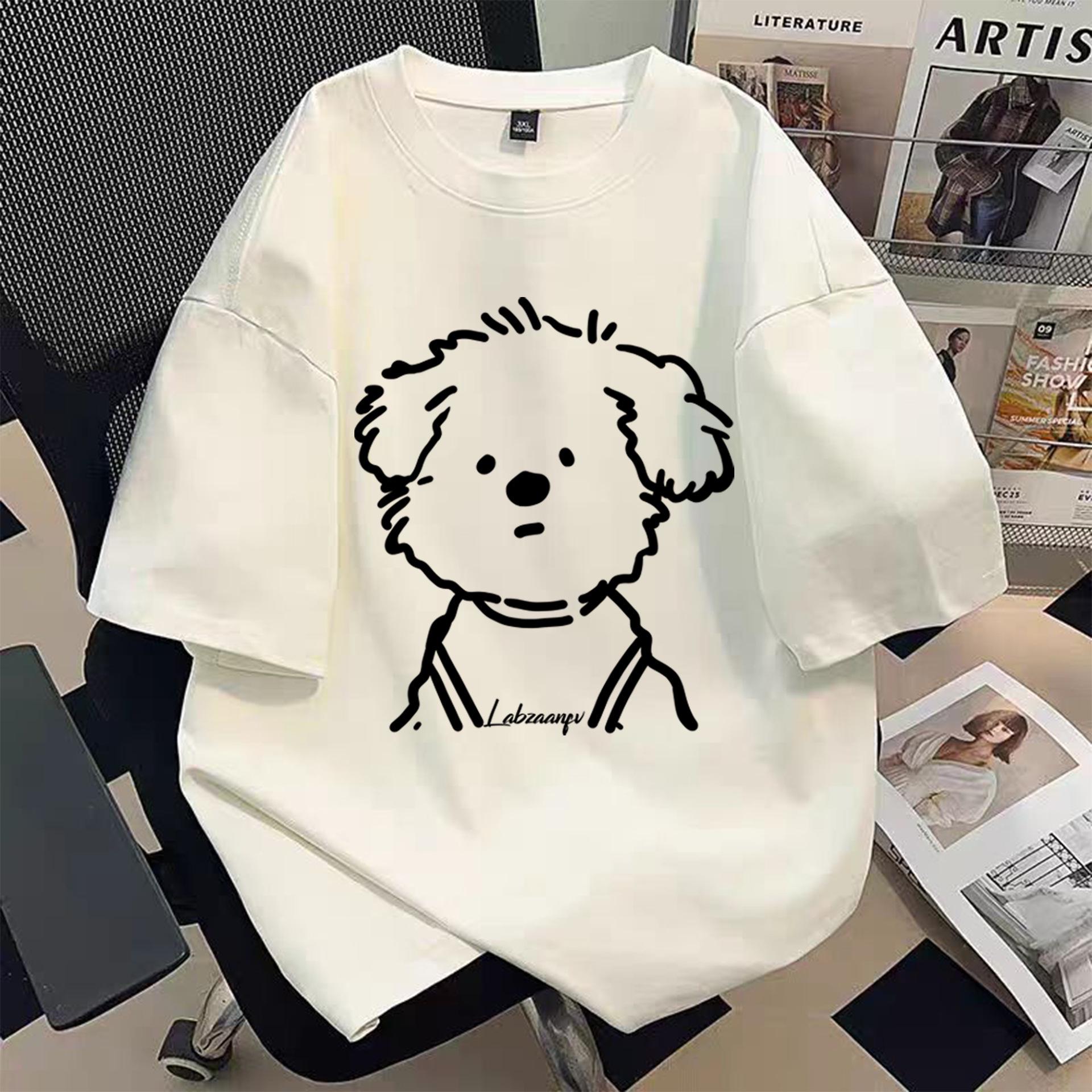 Женский свободный хлопковый топ с коротким рукавом и принтом щенка, нарисованного от руки в корейском стиле - Милый, универсальный, с круглым вырезом для весны/лета XL
Женский свободный хлопковый топ с коротким рукавом и принтом щенка, нарисованного от руки в корейском стиле - Милый, универсальный, с круглым вырезом для весны/лета XL