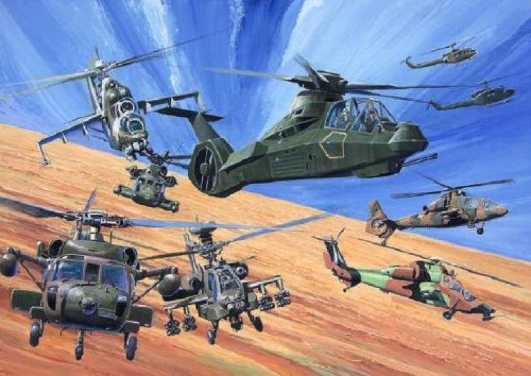 World Military Helicopters I S25 Pit-Road 1/700
World Military Helicopters I S25 Pit-Road 1/700