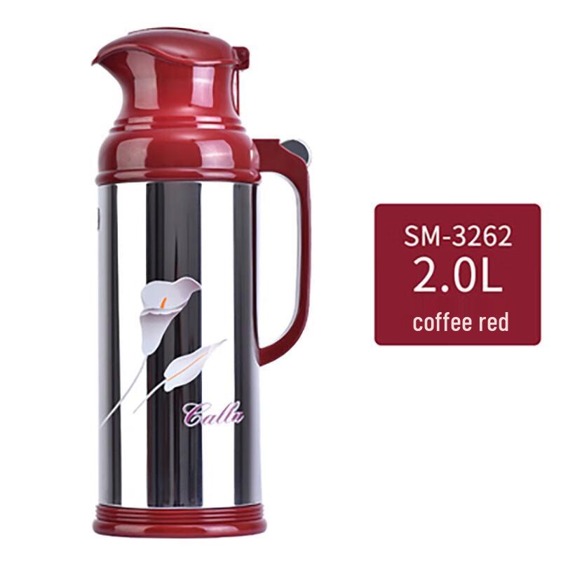 SHIMIZU Stainless Steel Vacuum Flask with Glass Liner 2L
SHIMIZU Stainless Steel Vacuum Flask with Glass Liner 2L
