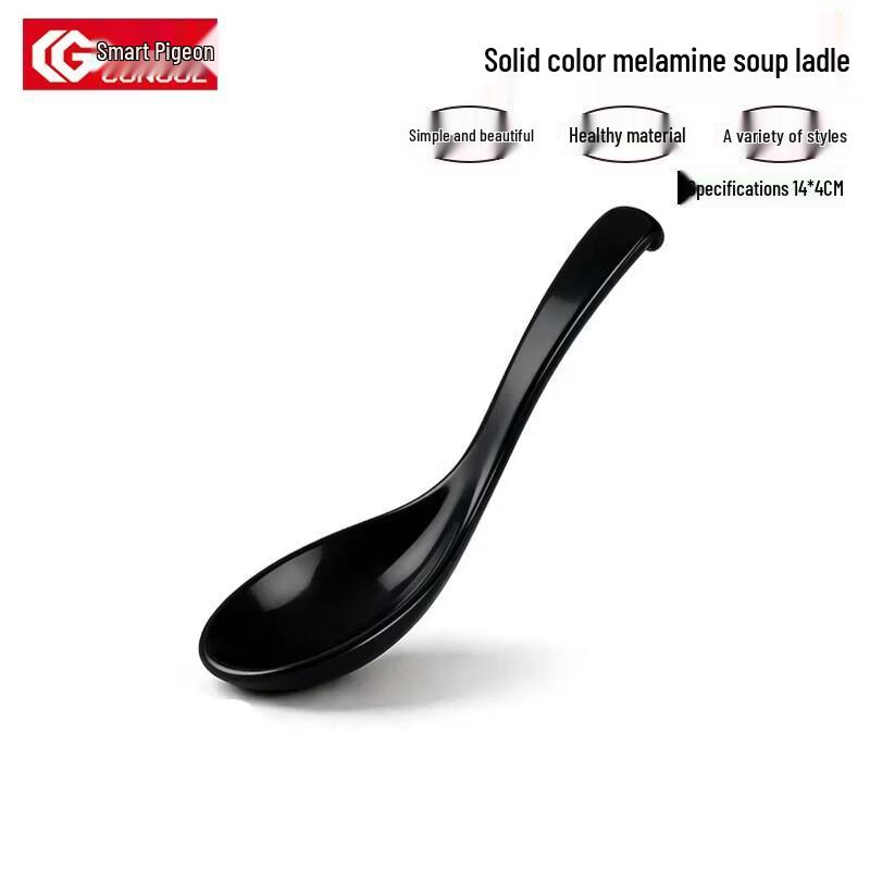 Congge Durable Melamine Small Spoons, 10-Pack
Congge Durable Melamine Small Spoons, 10-Pack