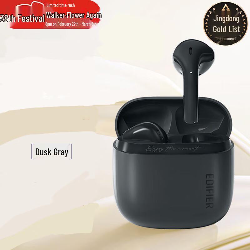 Edifier Zero Air True Wireless Bluetooth Earbuds
Edifier Zero Air True Wireless Bluetooth Earbuds