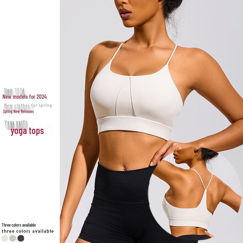 Premium Skin-Friendly Nude Yoga Vest - Shockproof Fitness Top for Running & Sports. Medium
Premium Skin-Friendly Nude Yoga Vest - Shockproof Fitness Top for Running & Sports. Medium