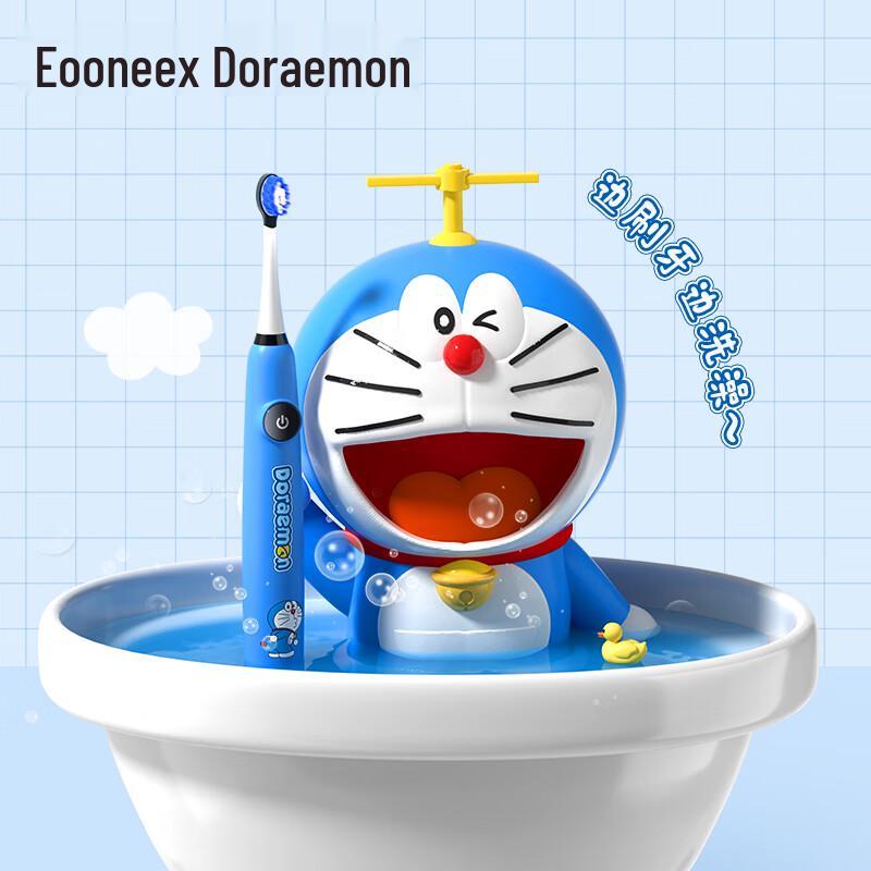 Ebonee Doraemon C5 Smart Sonic Electric Toothbrush
Ebonee Doraemon C5 Smart Sonic Electric Toothbrush