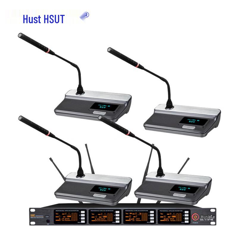 Hosite DC-119-4E Wireless Quad Gooseneck Conference Microphone System (CN version)
Hosite DC-119-4E Wireless Quad Gooseneck Conference Microphone System (CN version)