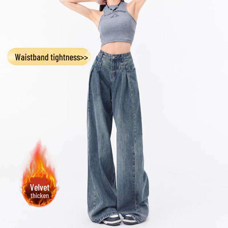 Women s Retro High-Waisted Wide-Leg Jeans, Elastic Waist, Loose Straight Leg, Slimming for Pear-Shaped, Floor-Length Draping Pants 2XL
Women s Retro High-Waisted Wide-Leg Jeans, Elastic Waist, Loose Straight Leg, Slimming for Pear-Shaped, Floor-Length Draping Pants 2XL
