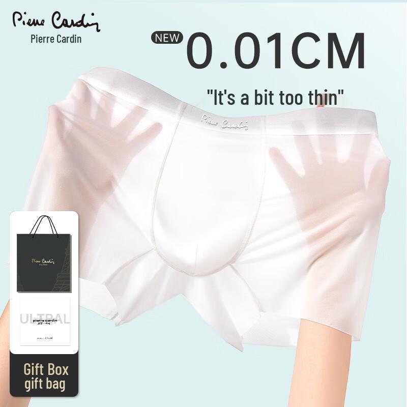 Pierre Cardin Men s Ice-Through Seamless Boxer Briefs 4-Pack 4XL
Pierre Cardin Men s Ice-Through Seamless Boxer Briefs 4-Pack 4XL