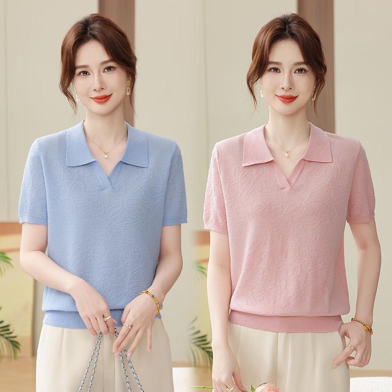 Women s Versatile Polo Shirt EU 41
Women s Versatile Polo Shirt EU 41