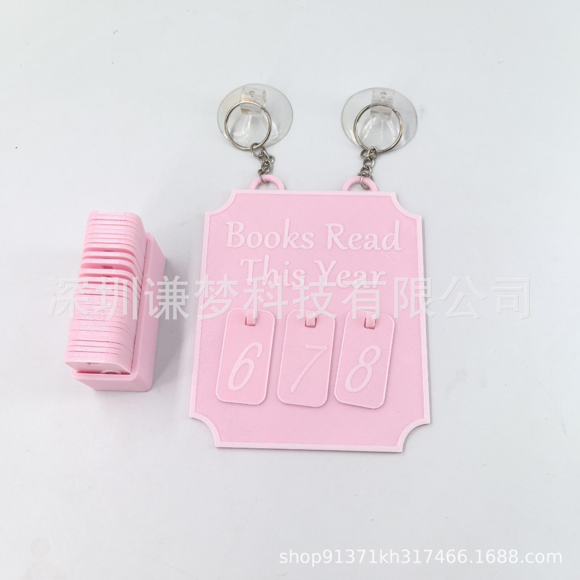 Настенная полка в винтажном стиле, счетчик для отслеживания прочитанных в этом году книг, декоративное украшение для дома и библиотеки
Настенная полка в винтажном стиле, счетчик для отслеживания прочитанных в этом году книг, декоративное украшение для дома и библиотеки