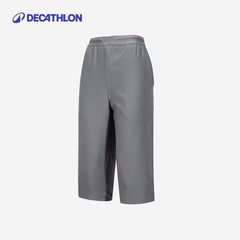 Decathlon Men s Breathable Quick-Dry Running Training Over-Knee Shorts XXXL
Decathlon Men s Breathable Quick-Dry Running Training Over-Knee Shorts XXXL