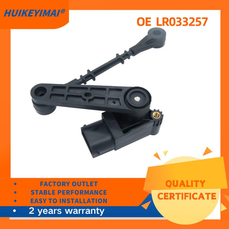 New LR033257 Height Level Sensor For Land Rover Range Rover Sport 2014-2017 Discovery 4 2010-2016
New LR033257 Height Level Sensor For Land Rover Range Rover Sport 2014-2017 Discovery 4 2010-2016