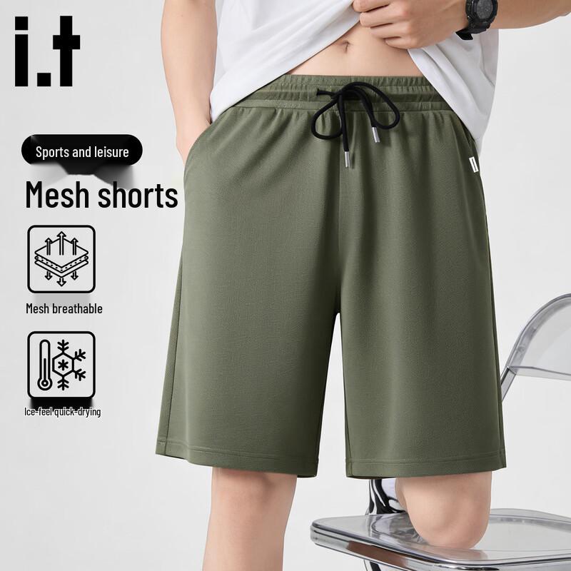 Fingercroxxit Men s Quick-Dry Mesh Athletic Shorts L
Fingercroxxit Men s Quick-Dry Mesh Athletic Shorts L