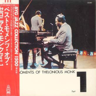 LP Record THELONIOUS MONK Best Moments Of Thelonious Monk Par YX2029 BYG 1975 Japan Jazz Used
LP Record THELONIOUS MONK Best Moments Of Thelonious Monk Par YX2029 BYG 1975 Japan Jazz Used