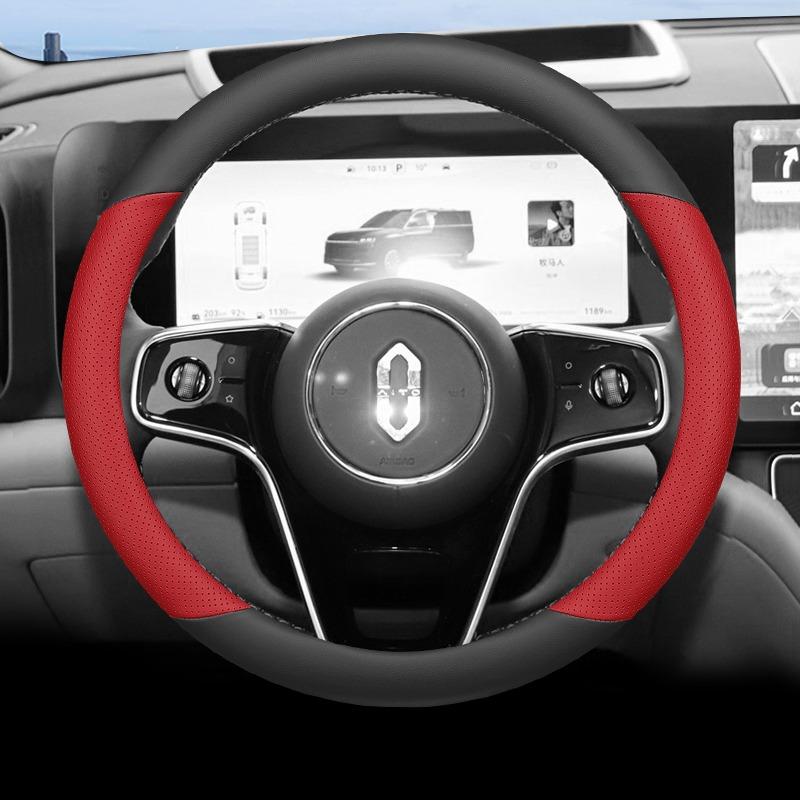For Huawei Aito M8 M9 2026 2026 Car Steering Wheel Cover Napa Leather Ultra-thin Anti Slip Car Handle Cover Interior Accessories
For Huawei Aito M8 M9 2026 2026 Car Steering Wheel Cover Napa Leather Ultra-thin Anti Slip Car Handle Cover Interior Accessories