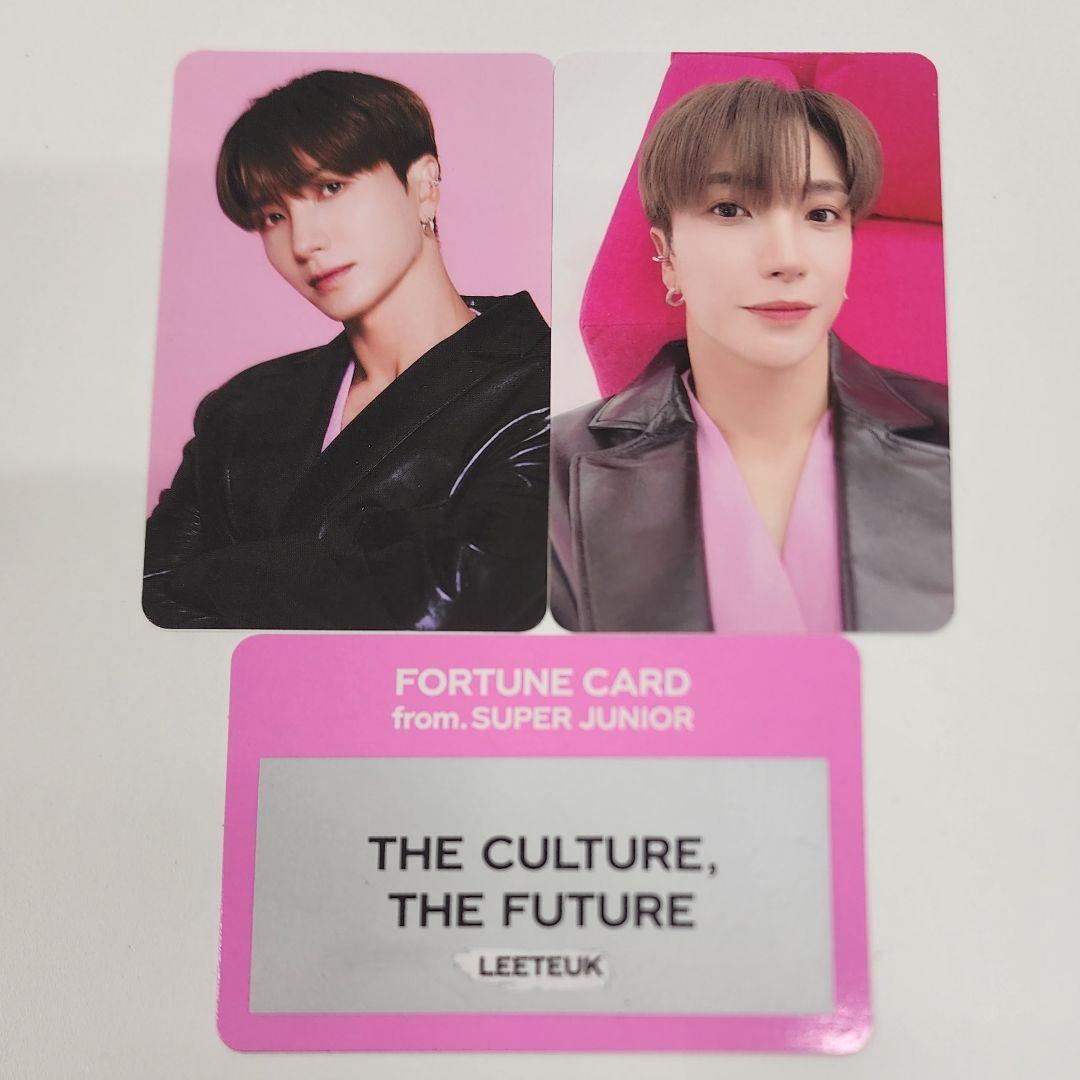 Б/у SMTOWN LIVE 2025 SUPER JUNIOR LEE TEUK официальная MD Fortune скретч-карта с фотографиями, набор из 3 типов, ограниченный СЕУЛ
Б/у SMTOWN LIVE 2025 SUPER JUNIOR LEE TEUK официальная MD Fortune скретч-карта с фотографиями, набор из 3 типов, ограниченный СЕУЛ