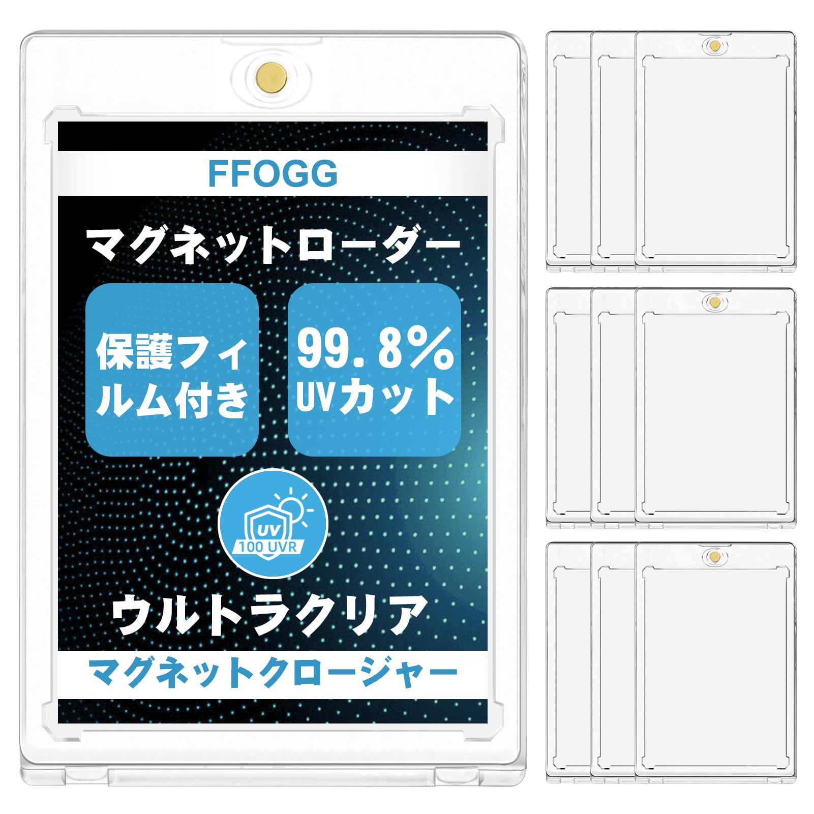 Магнитная карта FFOGG, УФ-прозрачная и ультрасовместимая с картами Pokemon и набором из 10 загрузчиков, загрузчик, 35pt, защита, защита, прозрачная,
Магнитная карта FFOGG, УФ-прозрачная и ультрасовместимая с картами Pokemon и набором из 10 загрузчиков, загрузчик, 35pt, защита, защита, прозрачная,