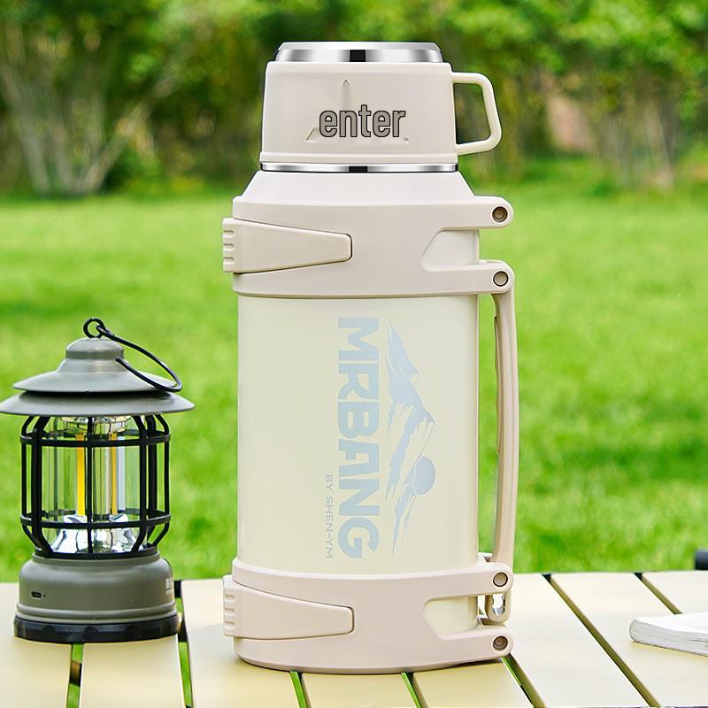 316 Stainless Steel Insulated Car Travel Kettle - Large Capacity for Hot Water, Outdoor & Home Use 1200ml with Strap
316 Stainless Steel Insulated Car Travel Kettle - Large Capacity for Hot Water, Outdoor & Home Use 1200ml with Strap
