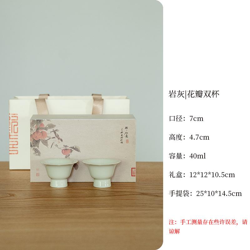 Misty Blue Sunflower Mouth Teacup Antique Tea Bowl Mug Tea-tasting Fragrance Cup Chazhan Master Cups Chinese Tea Set Accessories As Your Choose
Misty Blue Sunflower Mouth Teacup Antique Tea Bowl Mug Tea-tasting Fragrance Cup Chazhan Master Cups Chinese Tea Set Accessories As Your Choose