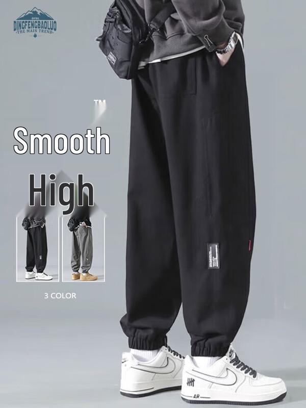Men s Cargo Sports Pants
Men s Cargo Sports Pants