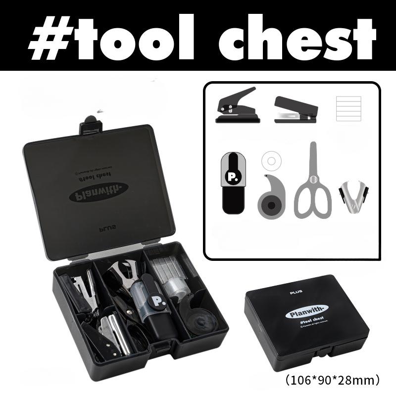 Багатофункціональна коробка Upgrade Efficiency Box 2.0 Високий рівень зовнішнього вигляду Зручний набір інструментів для степлера чорний
Багатофункціональна коробка Upgrade Efficiency Box 2.0 Високий рівень зовнішнього вигляду Зручний набір інструментів для степлера чорний