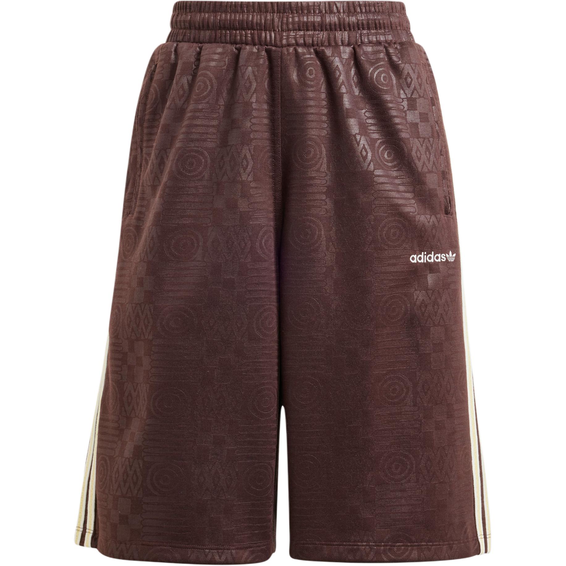 Adidas Шорты-капри Классические повседневные спортивные мужские брюки Темно-серые коричневые JC6142 L
Adidas Шорты-капри Классические повседневные спортивные мужские брюки Темно-серые коричневые JC6142 L