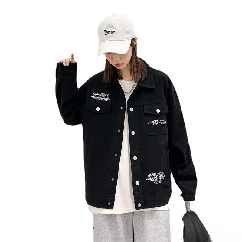 Модный тренд для подростков, мужская и женская куртка в корейском стиле, повседневная универсальная верхняя одежда на весну и осень, куртка с бейсбольным воротником XXXL чёрный
Модный тренд для подростков, мужская и женская куртка в корейском стиле, повседневная универсальная верхняя одежда на весну и осень, куртка с бейсбольным воротником XXXL чёрный